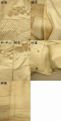 平和屋本店●白打掛　白無垢　和装　婚礼　結婚式　花嫁　神社挙式　総刺繍　飛鶴松梅文　ラインストーン　逸品　AABJ2717fw