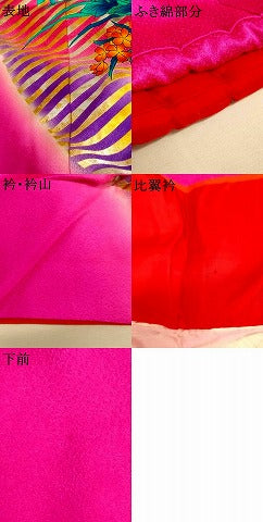 平和屋本店●お引きずり・お引き摺り・引き振袖　和装　結婚式　舞妓　芸妓　芸者　衣装　流水草花文　暈し染め　金銀彩　AABJ2718fw