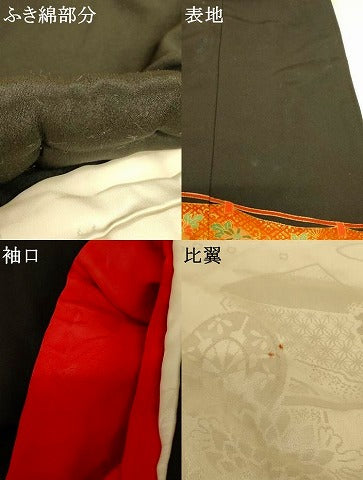平和屋本店●お引きずり・お引き摺り・引き黒留袖　和装　結婚式　舞妓　芸妓　芸者　衣装　女人花鳥扇子文　暈し染め　金銀彩　AABJ2727fw