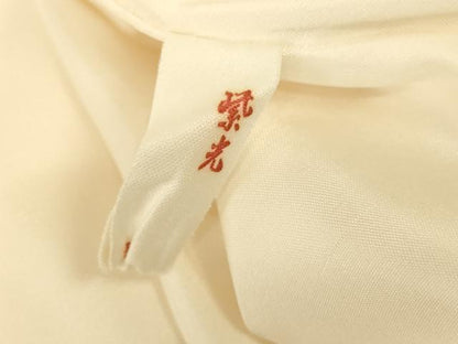 平和屋本店●白打掛　白無垢　和装　婚礼　結婚式　花嫁　神社挙式　唐織　飛鶴雲取り文　逸品　AABJ2728fw
