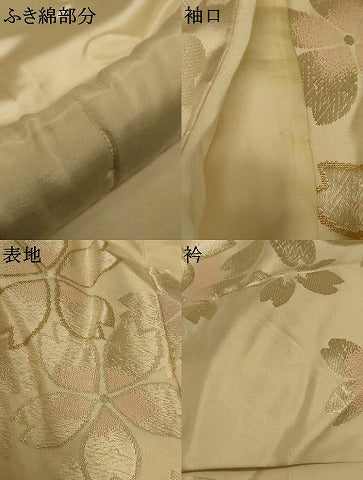 平和屋本店●白打掛　白無垢　和装　婚礼　結婚式　花嫁　神社挙式　唐織　舞桜文　金銀糸　逸品　AABJ2732fw