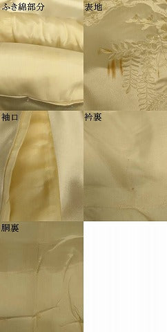 平和屋本店●白打掛　白無垢　和装　婚礼　結婚式　花嫁　神社挙式　駒刺繍　飛鶴松梅扇子文　逸品　AABJ2733fw