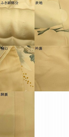 平和屋本店●本手描友禅作家　秋山章　色打掛　和装　婚礼　結婚式　花嫁　神社挙式　松竹梅群れ鶴文　金彩　逸品　AABJ2734fw