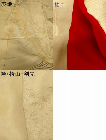 平和屋本店●本手描友禅作家　秋山章　白打掛　白無垢　和装　婚礼　結婚式　花嫁　神社挙式　飛鶴宝尽くし文　銀彩　逸品　AABJ2735fw