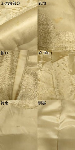 平和屋本店●白打掛　白無垢　和装　婚礼　結婚式　花嫁　神社挙式　唐織　孔雀草花文　逸品　AABJ2739fw