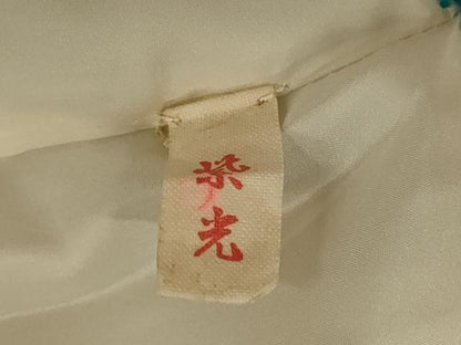 平和屋本店●お引きずり・お引き摺り・引き振袖　和装　結婚式　舞妓　芸妓　芸者　衣装　駒刺繍　舞花文　金彩　逸品　AABJ2744fw