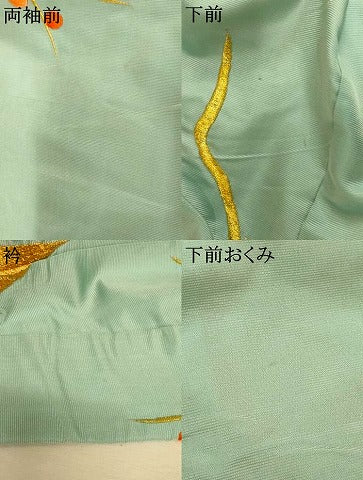 平和屋本店●色打掛　和装　婚礼　結婚式　花嫁　神社挙式　総刺繍　枝梅束ね熨斗文　金銀糸　逸品　AABJ2749fw