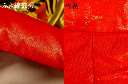 平和屋本店●色打掛　和装　婚礼　結婚式　花嫁　神社挙式　駒刺繍　吉祥花車扇子文　黒地　金銀糸　金通し地　逸品　AABJ2751fw