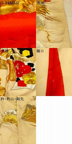 平和屋本店●色打掛　和装　婚礼　結婚式　花嫁　神社挙式　駒刺繍　飛鶴束ね熨斗松梅文　金銀糸　逸品　AABJ2752fw