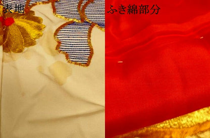 平和屋本店●色打掛　和装　婚礼　結婚式　花嫁　神社挙式　駒刺繍　鳳凰草花文　金銀糸　逸品　AABJ2759fw