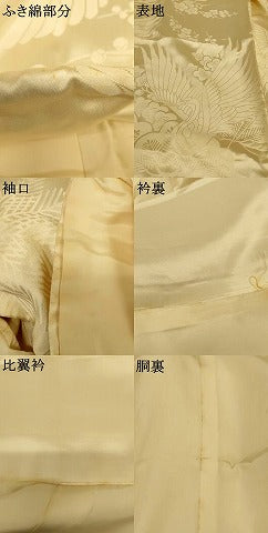 平和屋本店●白打掛　白無垢　和装　婚礼　結婚式　花嫁　神社挙式　飛鶴松梅文　逸品　AABJ2767fw
