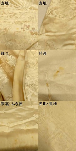 平和屋本店●白打掛　白無垢・袋帯セット　和装　婚礼　結婚式　花嫁　神社挙式　唐織　扇子草花文　梅　逸品　AABJ2768fw