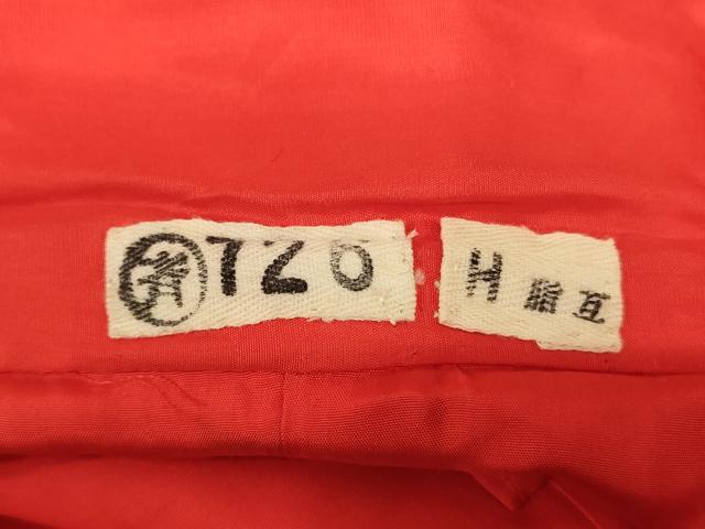 平和屋本店●色打掛　和装　婚礼　結婚式　花嫁　神社挙式　唐織　飛鶴枝松文　金銀糸　逸品　AABJ2769fw