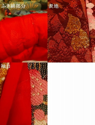 平和屋本店●色打掛　和装　婚礼　結婚式　花嫁　神社挙式　唐織　飛鶴枝梅松文　金糸　逸品　AABJ2778fw