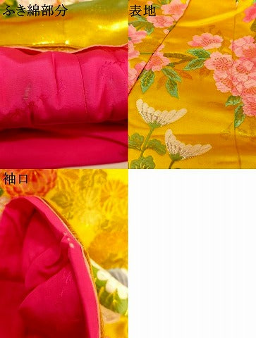 平和屋本店●色打掛　和装　婚礼　結婚式　花嫁　神社挙式　唐織　飛鶴草花文　金糸　逸品　AABJ2780fw