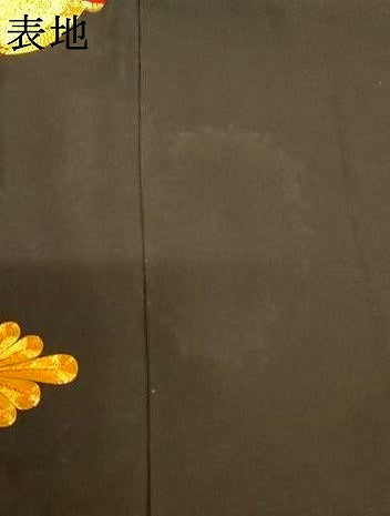 平和屋本店●色打掛　和装　婚礼　結婚式　花嫁　神社挙式　駒刺繍　花鼓笹竹文　黒地　金銀糸　逸品　AABJ2792fw