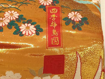 平和屋本店●色打掛　和装　婚礼　結婚式　花嫁　神社挙式　作家物　唐織　四季華鳥図　孔雀　金糸　逸品　AABJ2795fw