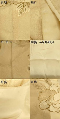 平和屋本店●白打掛　白無垢　和装　婚礼　結婚式　花嫁　神社挙式　総刺繍　牡丹文　逸品　AABJ2811fw