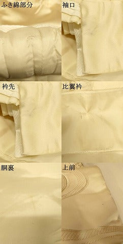 平和屋本店●白打掛　白無垢　和装　婚礼　結婚式　花嫁　神社挙式　駒刺繍　飛鶴舞花松文　逸品　AABJ2813fw