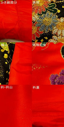 平和屋本店●中国三大刺繍 相良刺繍 色打掛 和装 婚礼 結婚式 花嫁 神社挙式 駒刺繍 花車松竹梅文 金彩 金通し地 逸品 AABJ2829fw