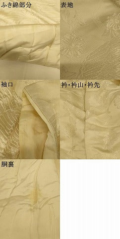平和屋本店●白打掛　白無垢　和装　婚礼　結婚式　花嫁　神社挙式　唐織　飛鶴枝垂れ花流水文　逸品　AABJ2833fw