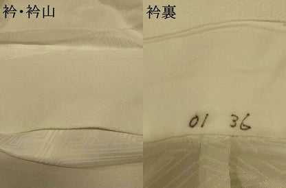平和屋着物●振袖用長襦袢　無双仕立て　紗綾形地紋　正絹　逸品　AABJ2835fw