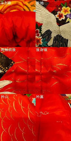 平和屋本店●色打掛　和装　婚礼　結婚式　花嫁　神社挙式　花鳥枝垂れ桜文　駒刺繍　鳳凰　金糸　金通し地　逸品　AABJ2837fw