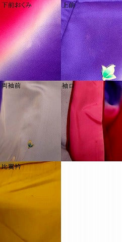 平和屋本店●お引きずり・お引き摺り・引き振袖 和装 結婚式 舞妓 芸妓 芸者 衣装 舞花霞文 ホログラム箔 金銀彩 逸品 AABJ2838fw