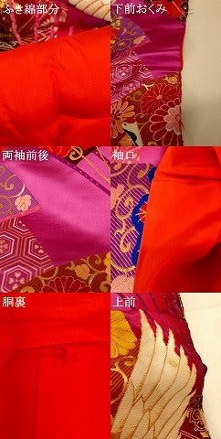 平和屋本店●色打掛　和装　婚礼　結婚式　花嫁　神社挙式　総刺繍　扇子飛鶴花唐草文　暈し染め　金糸　AABJ2840fw