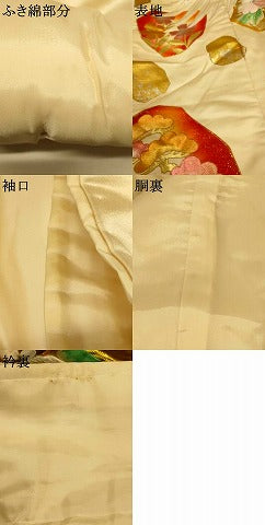 平和屋本店●色打掛　和装　婚礼　結婚式　花嫁　神社挙式　駒刺繍　飛鶴松竹梅文　金銀糸　金銀彩　逸品　AABJ2841fw