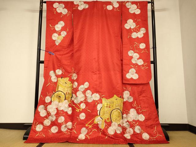 平和屋本店●お引きずり・お引き摺り・引き振袖　和装　結婚式　舞妓　芸妓　芸者　衣装　総刺繍　御所車草花文　金銀糸　逸品　AABJ2844fw