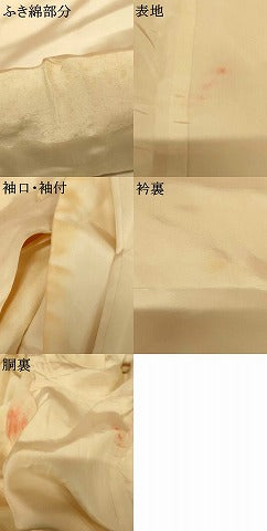 平和屋本店●掛下　打掛　和装　婚礼　花嫁　結婚式　神社挙式　象牙色　逸品　AABJ2845fw