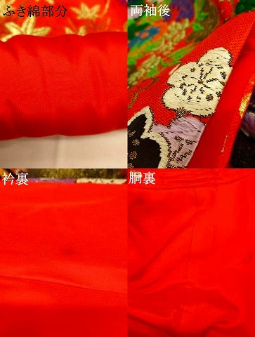 平和屋本店●色打掛　和装　婚礼　結婚式　花嫁　神社挙式　手織唐錦　御所車松竹梅文　金銀糸　逸品　AABJ2854fw