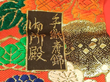 平和屋本店●色打掛　和装　婚礼　結婚式　花嫁　神社挙式　手織唐錦　御所車松竹梅文　金銀糸　逸品　AABJ2854fw