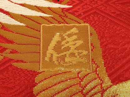 平和屋本店●色打掛　和装　婚礼　結婚式　花嫁　神社挙式　作家物　唐織　飛鶴文　金糸　逸品　AABJ2867fw