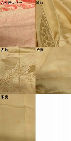 平和屋本店●色打掛　和装　婚礼　結婚式　花嫁　神社挙式　唐織　飛鶴枝梅光琳水文　逸品　AABJ2871fw