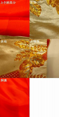 平和屋本店●中国三大刺繍　相良刺繍　駒刺繍　色打掛　和装　婚礼　結婚式　花嫁　神社挙式　鳳凰草花文　金銀糸　逸品　AABJ2872fw