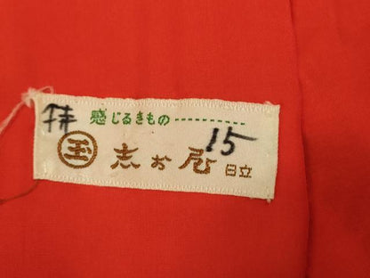 平和屋本店●色打掛　和装　婚礼　結婚式　花嫁　神社挙式　唐織　飛鶴草花御所車文　金糸　逸品　AABJ2875fw