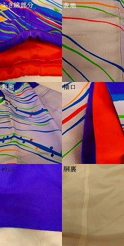 平和屋本店●お引きずり・お引き摺り・引き振袖　和装　結婚式　舞妓　芸妓　芸者　衣装　鴛鴦流水文　金彩　逸品　AABJ2877fw