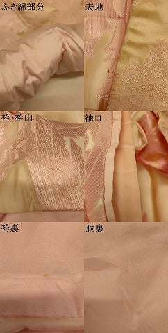 平和屋本店●色打掛　和装　婚礼　結婚式　花嫁　神社挙式　唐織　鳳凰文　逸品　AABJ2879fw