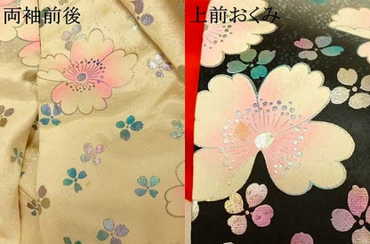 平和屋本店●お引きずり・お引き摺り・引き振袖 和装 結婚式 舞妓 芸妓 芸者 衣装 舞花霞文 暈し染め 銀彩 ラインストーン 逸品 AABJ2884fw