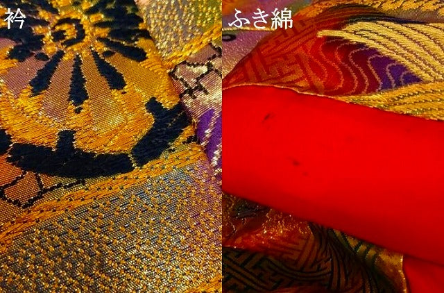 平和屋本店●色打掛　和装　婚礼　結婚式　花嫁　神社挙式　唐織　花車エ霞文　金銀糸　逸品　AABJ2891fw