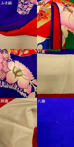 平和屋本店●お引きずり・お引き摺り・引き振袖 和装 結婚式 舞妓 芸妓 芸者 衣装 手描き 鳳凰御所車更紗花文 金彩 逸品 AABJ2895fw