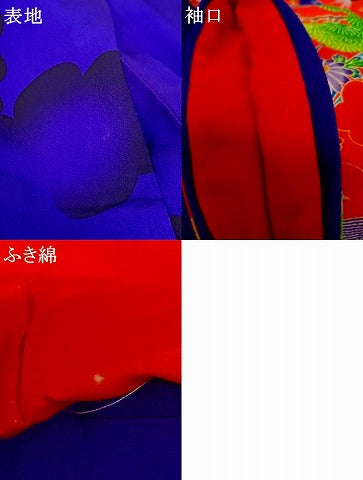 平和屋本店●お引きずり・お引き摺り・引き振袖　和装　結婚式　舞妓　芸妓　芸者　衣装　駒刺繍　型染め　松竹梅風景文　逸品　AABJ2896fw