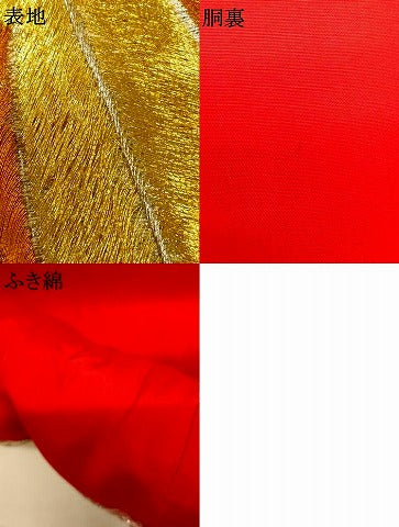 平和屋本店●色打掛　和装　婚礼　結婚式　花嫁　神社挙式　総刺繍　鳳凰舞桜笹文　金銀糸　逸品　AABJ2899fw
