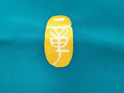 平和屋本店●本手描友禅作家 秋山章 お引きずり・お引き摺り・引き振袖 和装 結婚式 舞妓 芸妓 芸者 楓 枝に休み鳥 金銀彩 逸品 AABJ2901fw
