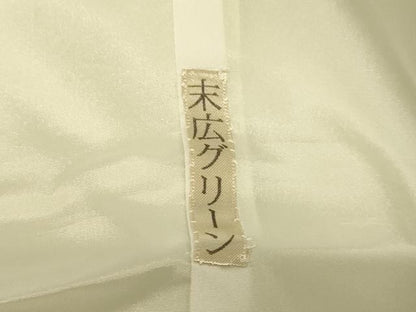 平和屋本店●掛下　打掛　和装　婚礼　花嫁　結婚式　神社挙式　亀甲扇子地紋　若菜色　逸品　AABJ2906fw