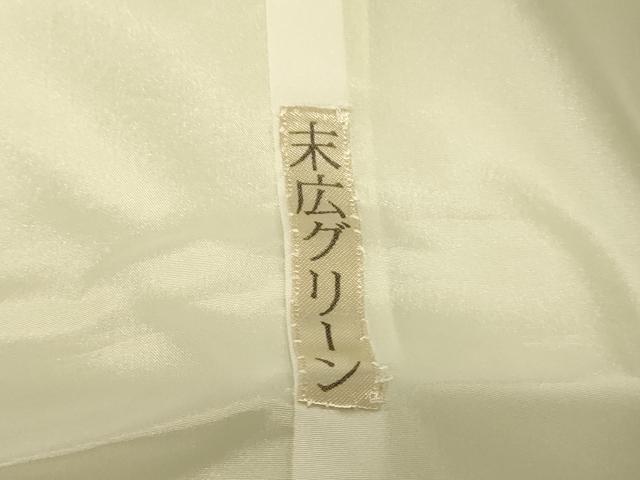 平和屋本店●掛下　打掛　和装　婚礼　花嫁　結婚式　神社挙式　亀甲扇子地紋　若菜色　逸品　AABJ2906fw