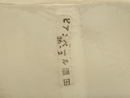 平和屋本店●掛下　打掛　和装　婚礼　花嫁　結婚式　神社挙式　紗綾形地紋　逸品　AABJ2908fw