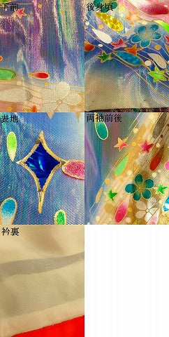 平和屋本店●色打掛　和装　婚礼　結婚式　花嫁　神社挙式　花火文　ホログラム箔　暈し染め　金銀彩　逸品　AABJ2911fw